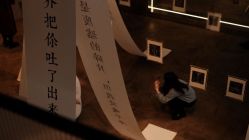 -禧趣婚礼