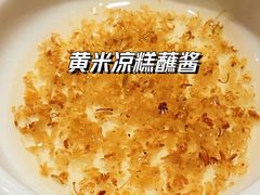 -西贝(宝乐汇店)