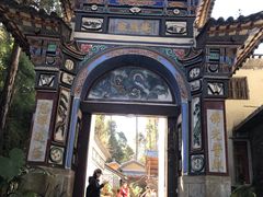 -寂照庵