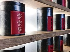 -LELECHA乐乐茶(上海五角场万达广场店)