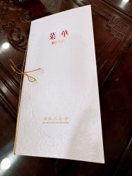 -人民大会堂宴会厅