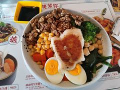 -ATLAS COFFEE(雅居乐中心店)