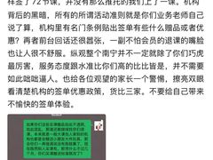-巧虎KIDS早教中心(青秀区盛天地店)