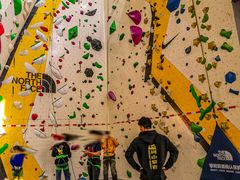 -问山MountQuest攀岩馆