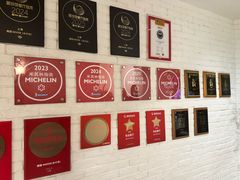 -鹿园 MOOSE(长宁店)