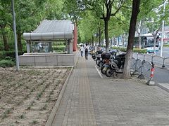 -芳华路(地铁站)