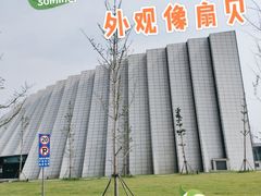 -泗洪县文化艺术中心