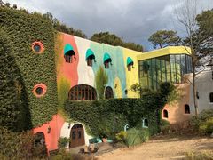 -三鹰之森吉卜力美术馆