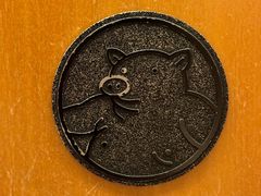 -矢场猪(名古屋站三井楼北馆店)