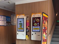 -麦当劳(启迪香山店)