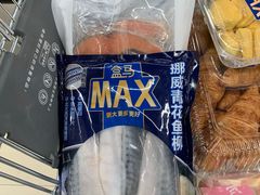 -盒马X会员店(上海森兰商都店)