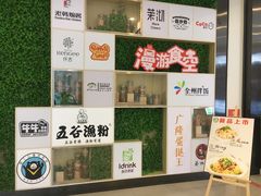 -凯德广场(西城店)