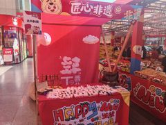 -西北轻工批发市场
