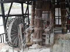 -燊海井