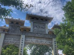 -青州古城