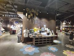 -扶光书店(中环店)