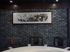 -魁盛居百年鲁菜馆(县西巷店)