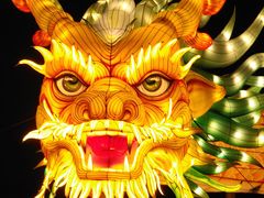 -歌斐颂巧克力小镇