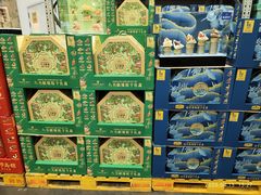 -山姆会员商店(杨桥西路店)