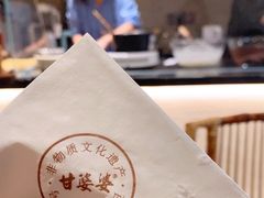 -甘婆婆醪糟汤圆