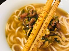 -奎元馆.百年奎元.非遗传承(西湖边的解放路店)