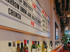 -尚牛社会 Beef & Liberty(金桥EKA天物店)