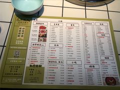 -巴蜀匠人原味火锅(中信未来城店)