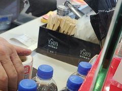 -1973继光香香鸡(金桥国际店)