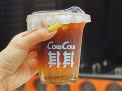 -CowCow其其·牛杂咖啡公司(六运店)