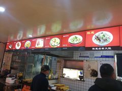 门面-陈寔包子王·卤煮小肠·京味小吃(龙潭店)