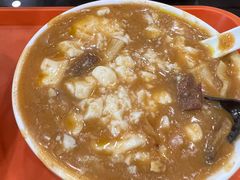 -方中山胡辣汤(成都首店)