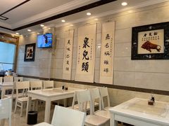 大堂-泉儿头杂碎·清真(城东总店)