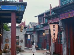 -横店影视城明清宫苑园区