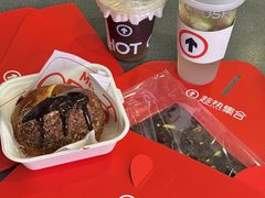 -HOT CRUSH趁热集合·现烤面包(环球港店)