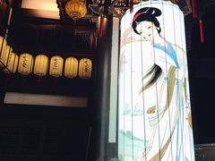 -昌州古城