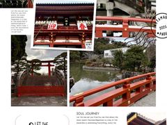-鹤冈八幡宫
