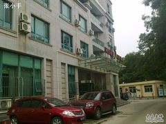 -如家精选酒店(青岛八大关太平角公园地铁站海水浴场店)