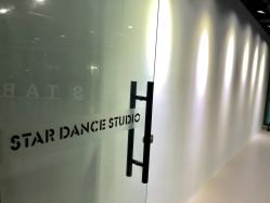 点击看大图 -STAR舞蹈工作室
