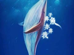 -汉堡王(烟台新世界店)
