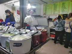 -小草糖水(海棠村店)