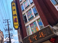 -云南路美食街