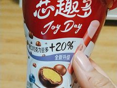 -美廉美多点(新龙店)