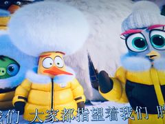 -CGV星星影城(颐堤港ScreenX店)