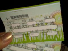 android_upload_pic-星美国际影商城(虹口店)