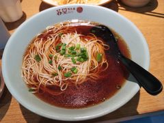 -苏堂阳春面•九年庆(北京路天河城店)