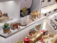 -森活木趣wooderfullife(益田假日广场店)