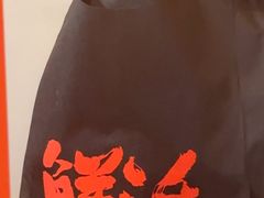 -何师傅美蛙鱼头(汉街店)