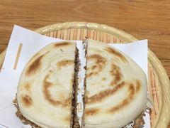 -陇上秦轩西安biangbiang面(EFC欧美金融商业城店)