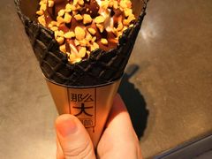 -麦当劳(东苑丽宝商业广场店)