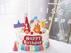 -KISS CAKE私家甜品定制(江宁店)